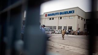maruti suzuki.jpg